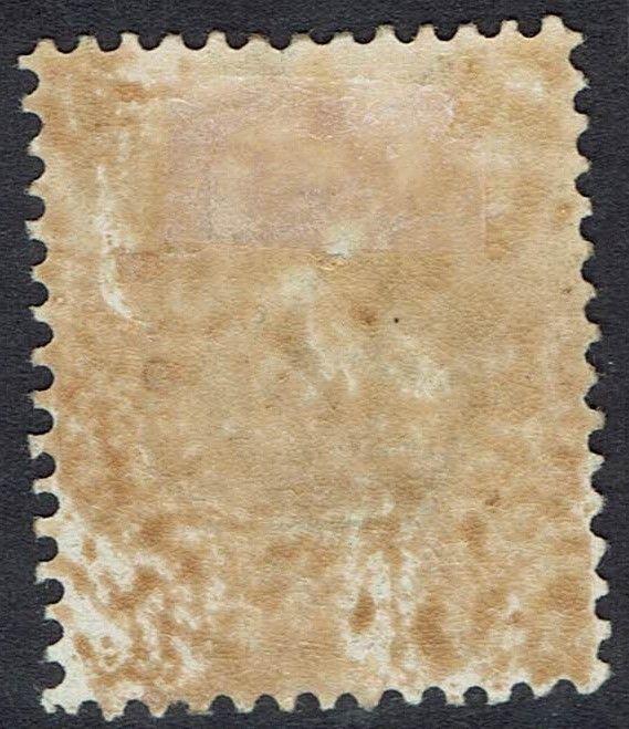 VICTORIA 1890 POSTAGE DUE 2/- 