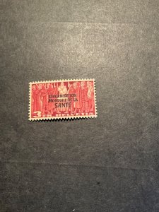 Switzerland Stamp #5o23 never hinged