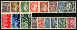 Poland    1949   MNH   Year set  17 stamps
