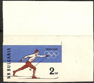 Bulgaria 1094 MNH 1960 Winter Olympics Squaw Valley, IMPERF