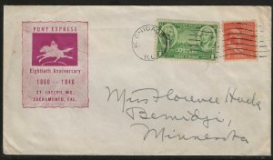 #894 CHICAGO ILL.  Pony Express 80th Anniversary Aristocrat? Cover (A759)