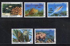 Greece 1616-20 MNH, Greek Marine Life Set from 1988.