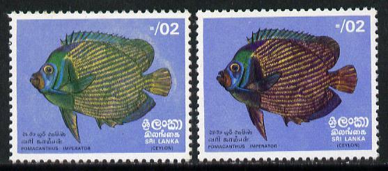 Sri Lanka 1972 Fish 2c with plum colour omitted (plus nor...