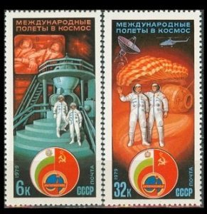 1979 Russia(USSR) 4837-38 joint space flight of the USSR and Bulgaria