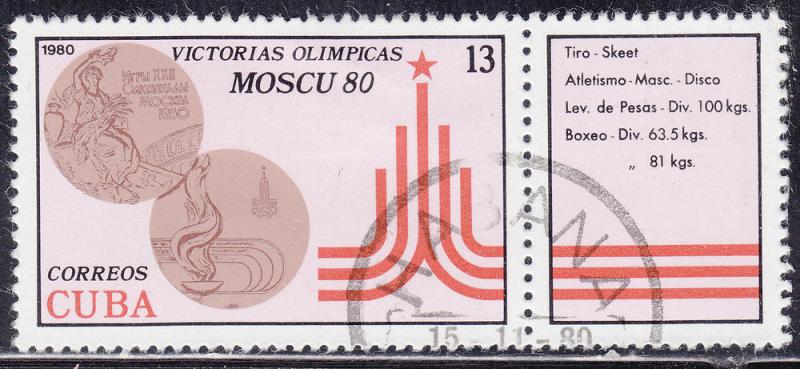 Cuba 2366+Label USED 1980 XXII Summer Olympic Games, Moscow