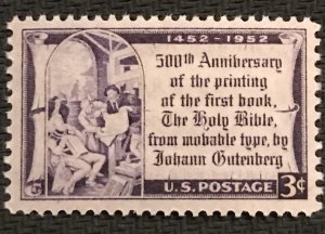 US #1014 MNH Single Gutenberg Bible SCV $.25 L4