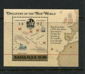 Bahamas #644 MNH Columbus