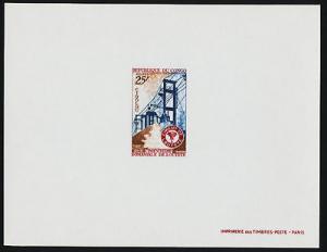 Congo PR 193-6 Deluxe Sheets MNH Loutete Cement Works