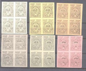 Salvador 6 unused(no gum) bl. of 4/municipal revenues p