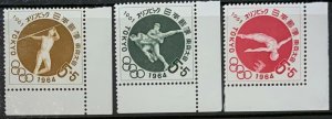 JAPAN 1961–1964 OLYMPIC SETS COMPLETE (6) UNMOUNTED MINT .CAT £15