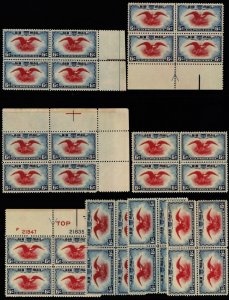 C23, Mint NH Plate Blocks - Arrow blocks and center lines. Scott $72.00