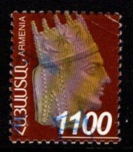 Armenia - #863 King Tigrin  - Used