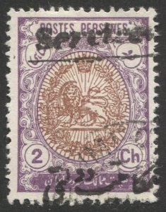 IRAN Persia 1911 Sc O32  Used  2c Official, F-VF