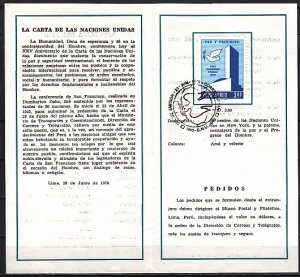 Peru, Scott cat. C292. 25th Anniversary U.N. issue, First day Postal Bulletin. ^