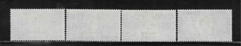 BAHRAIN SCOTT #92-95 1953 CORONATION ISSUE- MINT LIGHT HINGED