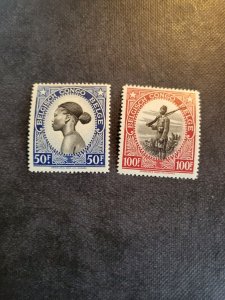 Stamps Belgian Congo Scott #226-7 hinged