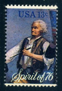 Scott #1630- 13¢ - American Bicentennial Issue - MNH