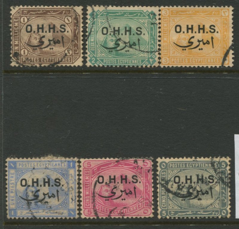 STAMP STATION PERTH Egypt #O2-O7 Official Set Used