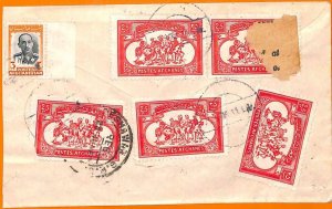 99973 - AFGHANISTAN - POSTAL HISTORY - COVER to PAKISTAN-