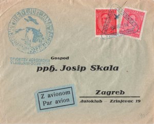 Yugoslavia 1933 Ljubljana to Zagreb Airpot First Flight Cover FFC