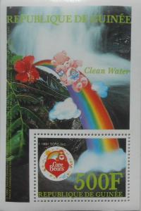 GUINEE GUINEA SHEET CARE BEARS NATURE CLEAN WATER RAINBOW