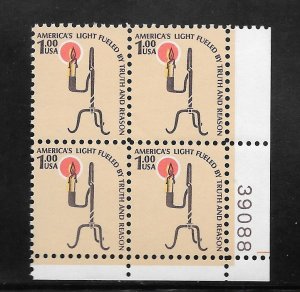 #1610 MNH Plate Block