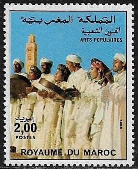 Morocco #600 MNH Stamp - Susi Dancers From Marrakesh and Kutabia