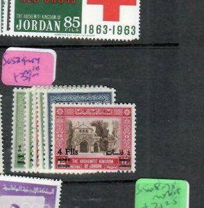 JORDAN  (PP0210B)   REVALUED   SG 539-44    MNH