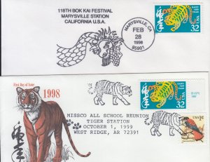 1998-99 United States Year of the Tiger (Scott 3179)  Cancels Not FDC