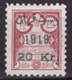 18890   IRAN   MH # 627                              CV$ 40.00