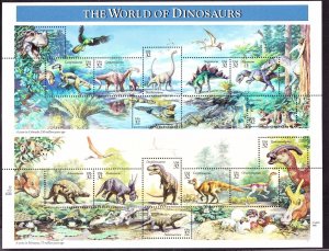 US 3136 32c 1996 World of Dinosaurs Mint Sheets OG NH Lot of 3