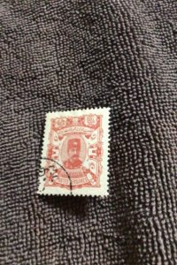 iran.1894.scott.95.used