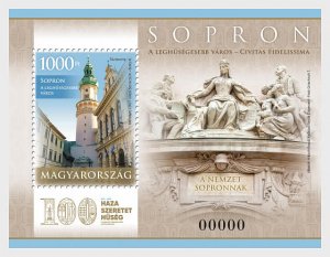 2021 Hungary  Sopron - The Most Loyal City SS (Scott 4609) MNH