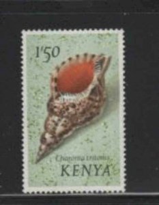 KENYA #46 1971 1.50sh FLOWER MINT VF NH O.G