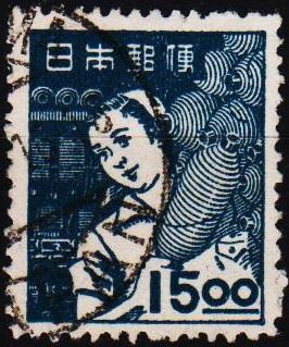 Japan. 1948 15y S.G.494 Fine Used