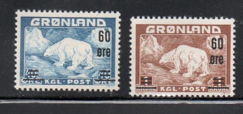 Greenland Sc 39-40 1956 Polar Bear stamp set surcharged mint NH