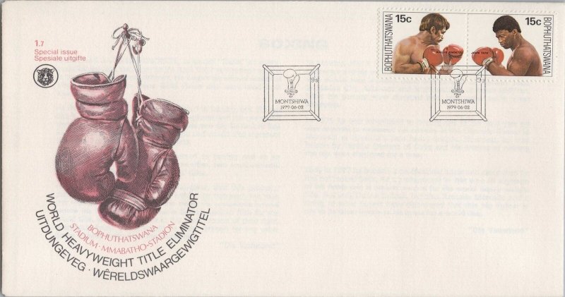 ZAYIX S. Africa Bophuthatswana 42a FDC Boxing Sports Heavyweight 080522SM12 