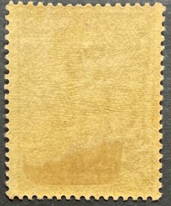 Newfoundland, Scott 188, Unused VLH