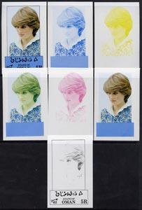 Oman 1982 Princess Di's 21st Birthday imperf deluxe sheet...