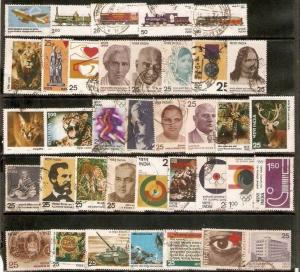 India 1976 Year Pack of 37 Stamps Wild Life Tiger Leopard Lion Locomotive Oly...