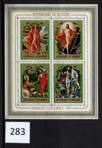 $1 World MNH Stamps (0283), Burundi Easter 1969 Souvenir Sheet of 4
