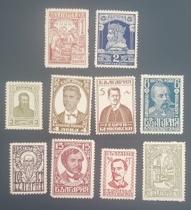 Bulgaria 213-222, 1929 Variety, Cat. value - $26.80, MH