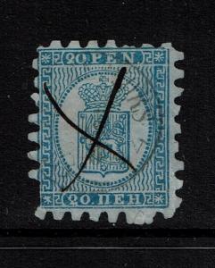 Finland SC# 9, possibly 9a?, Used, small shallow center thin - S2428