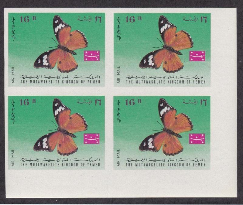 Yemen Kingdom M # 448A-450A, Butterflies Imperf Blks Four NH