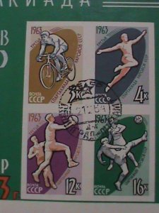 RUSSIA STAMP: 1963- SC #2763a-:3RD SPARTACIST GAMES : CTO-NH  S/S  IMPERF SHEET.