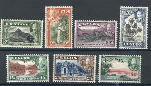 Ceylon 7 Different MLH F/VF 1935 SCV $16.65