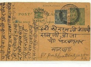 INDIA *Kuchaman* Rajastan Up-rated Stationery Card 1935 {samwells-covers} MM142
