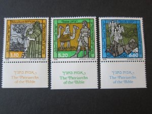 Israel 1978 Sc 701-703 Christmas Religion set MNH