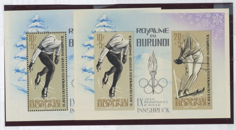 Burundi #72  Souvenir Sheet (Olympics)