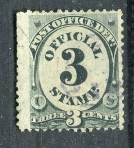USA; 1870s early Official Mail issue fine used 3c. value